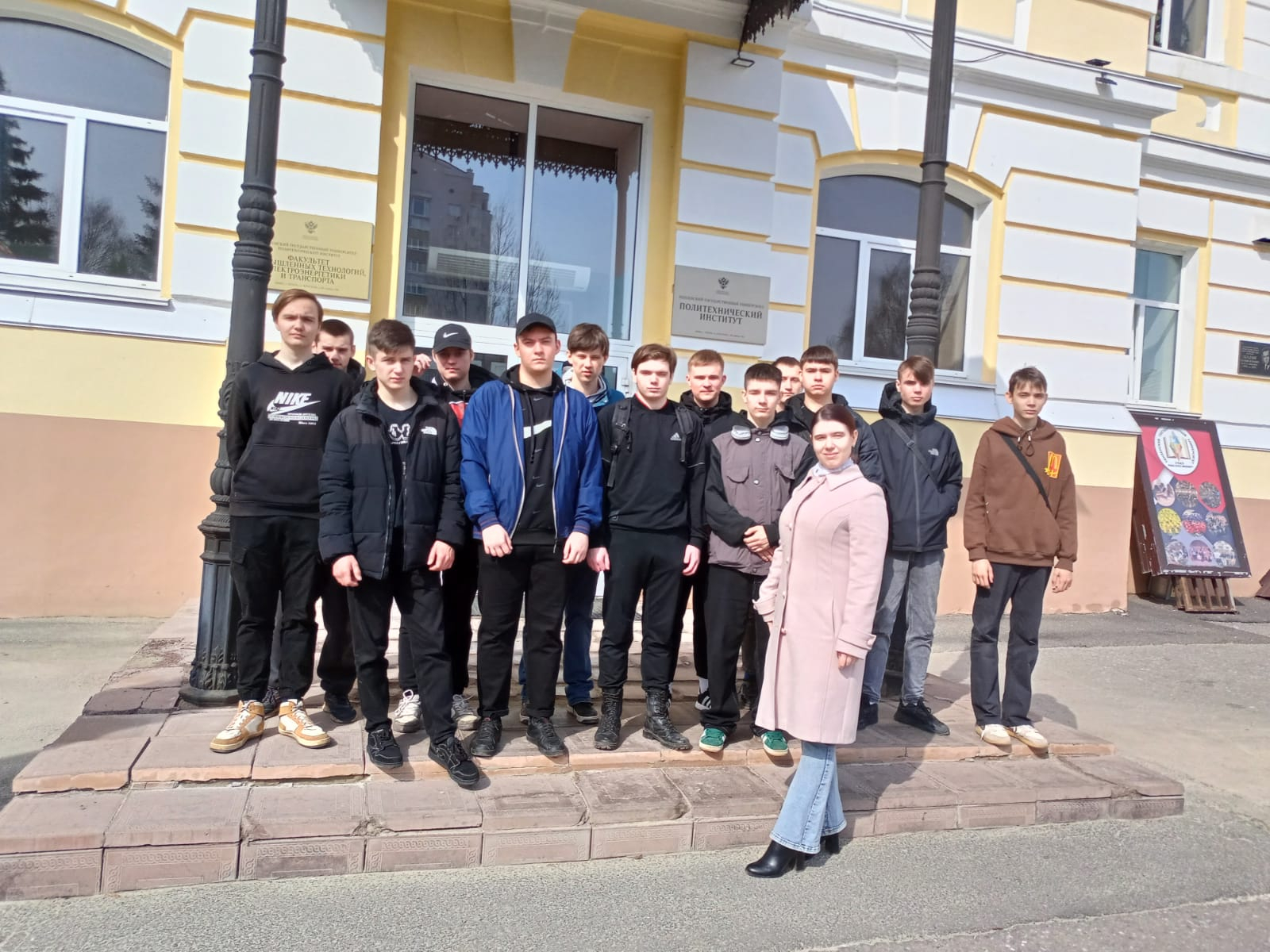 08.04.24 Студенты 2 курса Пензенского колледжа архитектуры и строительства, обучающиеся по специальности 22.02.06 Сварочное производство в рамках профориентационной работы посетили каф. «Сварочное, литейное производство и материаловедение»